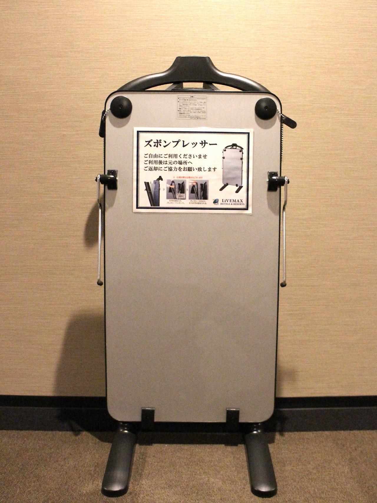 Hotel Livemax Kayabacho Tokyo