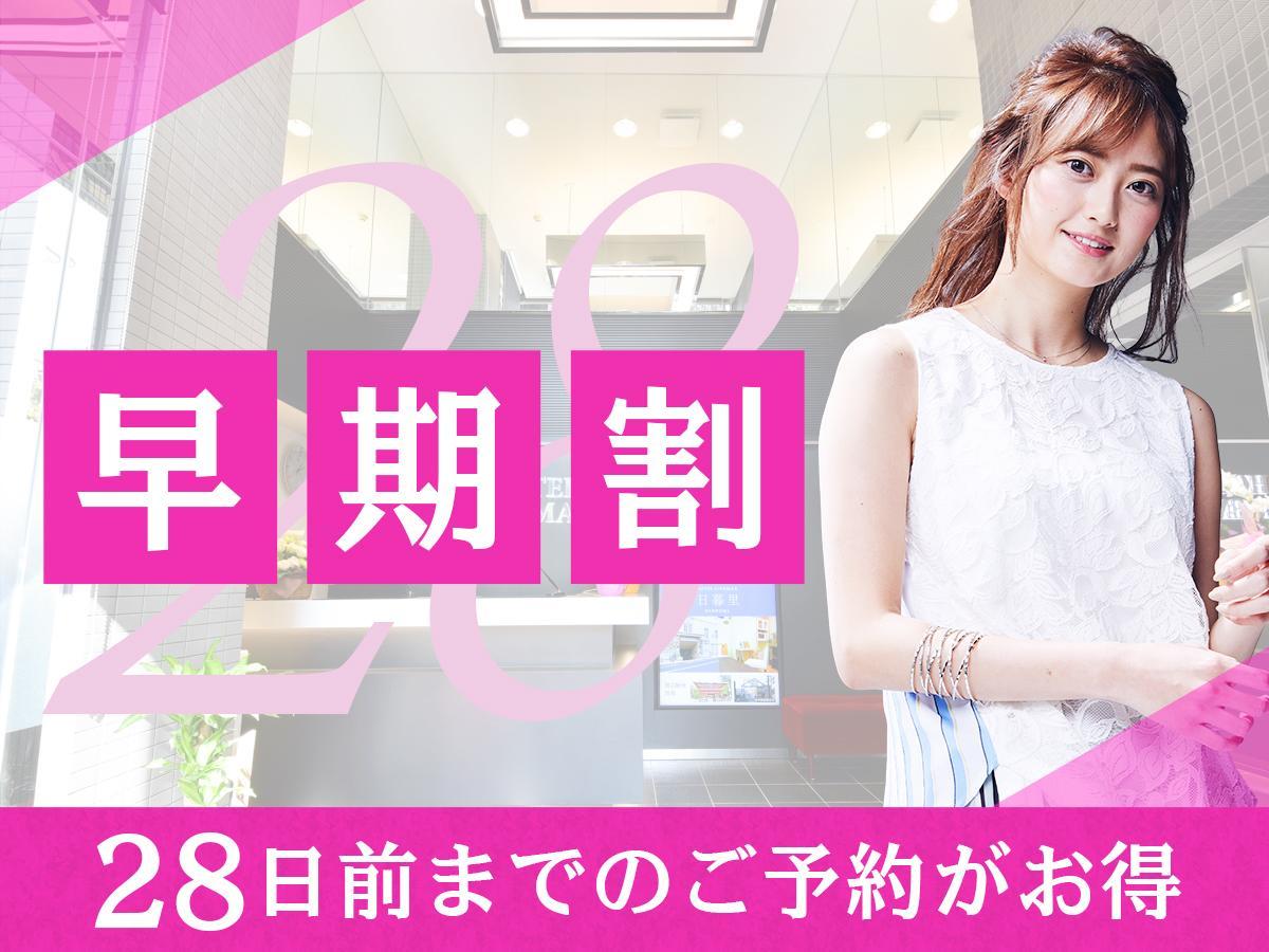 Livemax Kayabacho 3*
