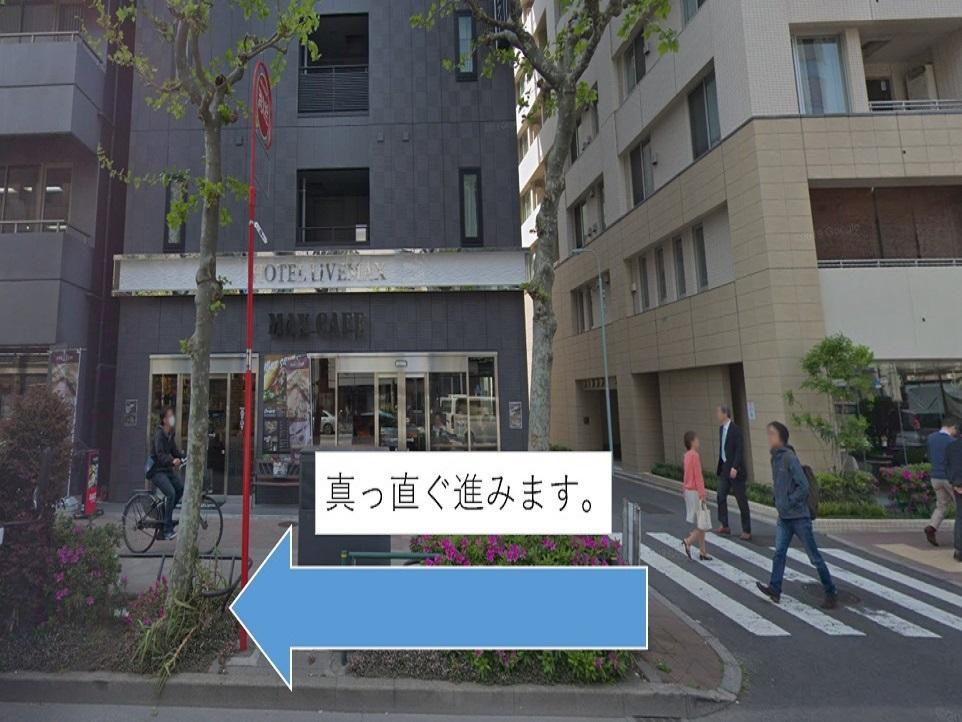 Livemax Kayabacho Hotel Tokyo