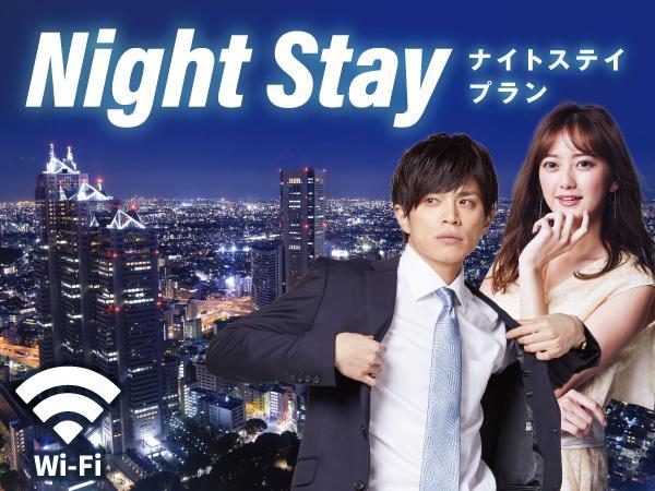 Livemax Kayabacho Hotel 3*