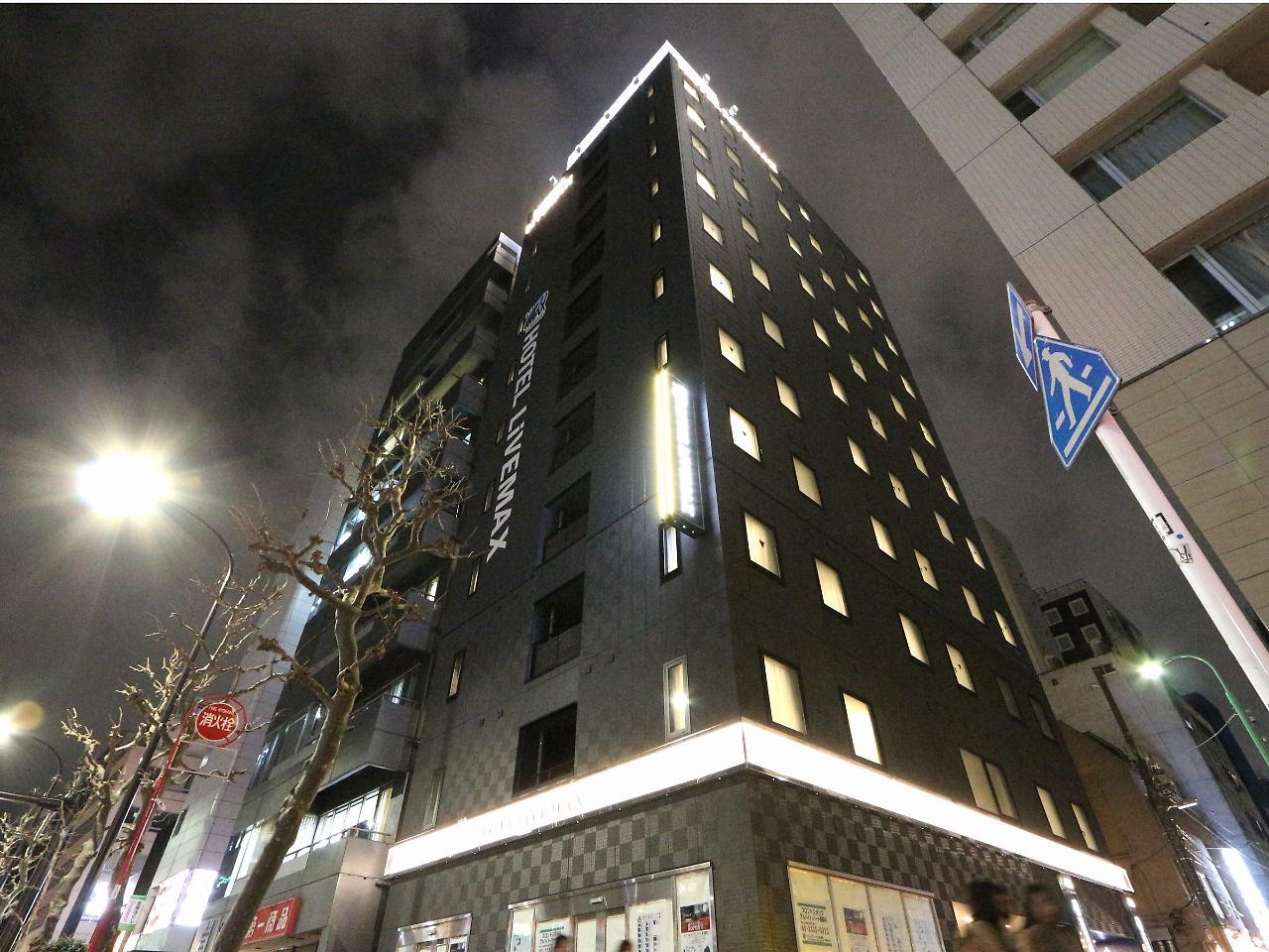 Livemax Kayabacho Hotel Tokyo