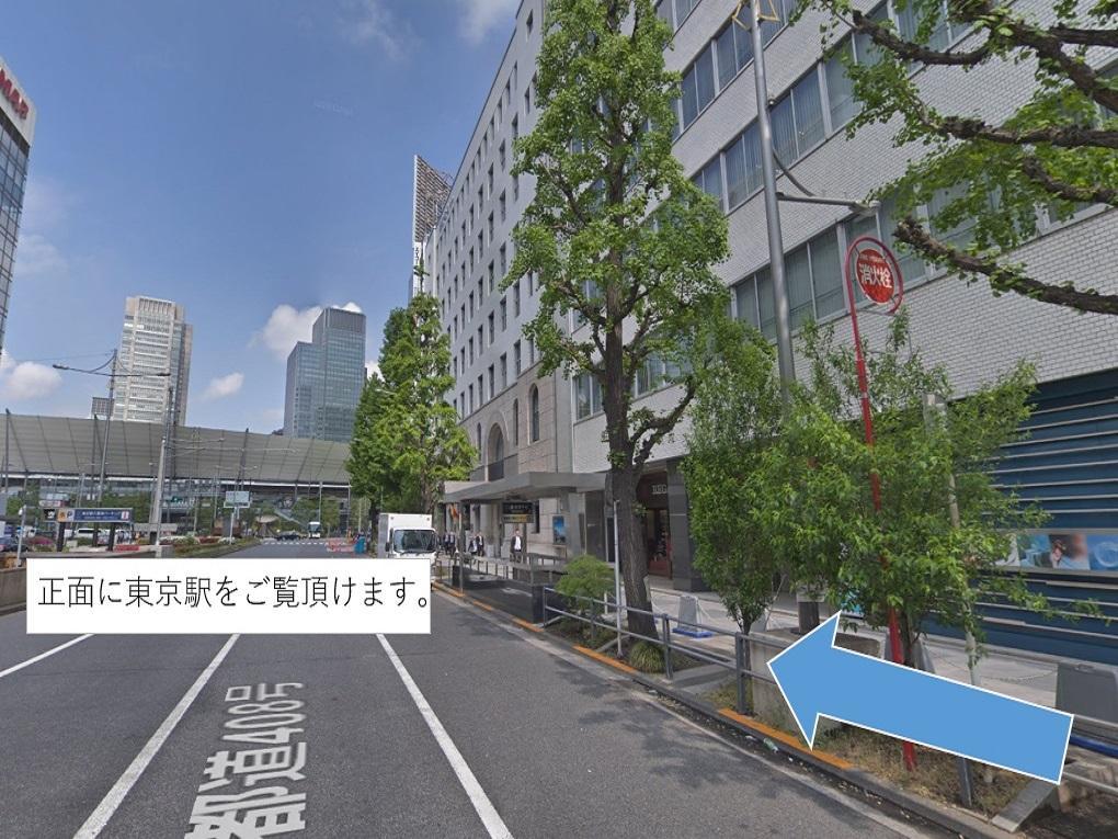 Hotel Livemax Kayabacho Tokyo