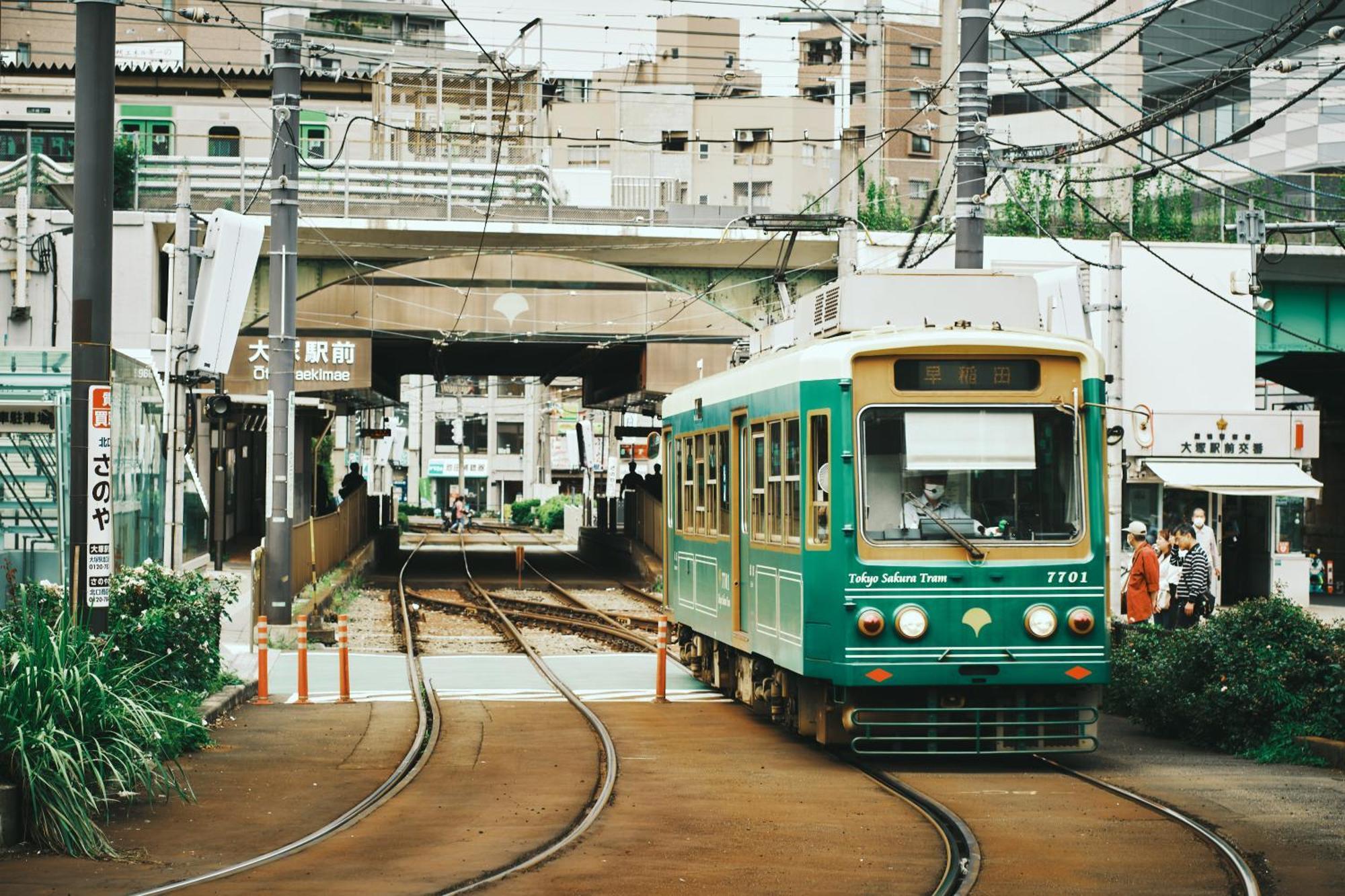 Omo5 Otsuka By Hoshino Tokyo