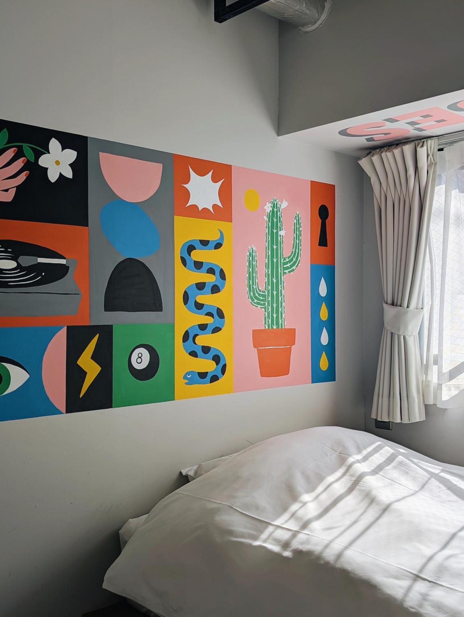 Art Shibuya 4* Tokyo