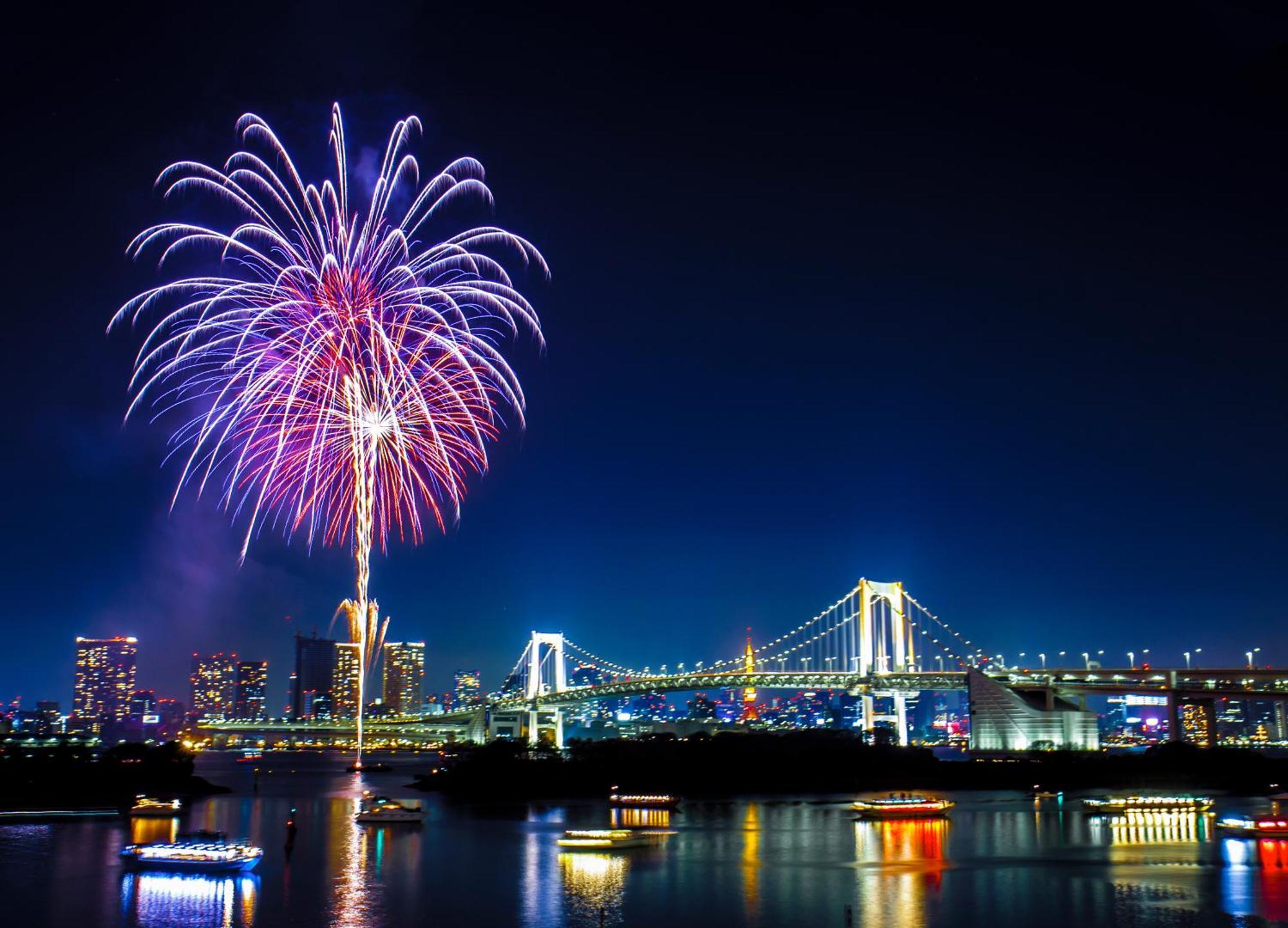 The Westin Hotel Tokyo
