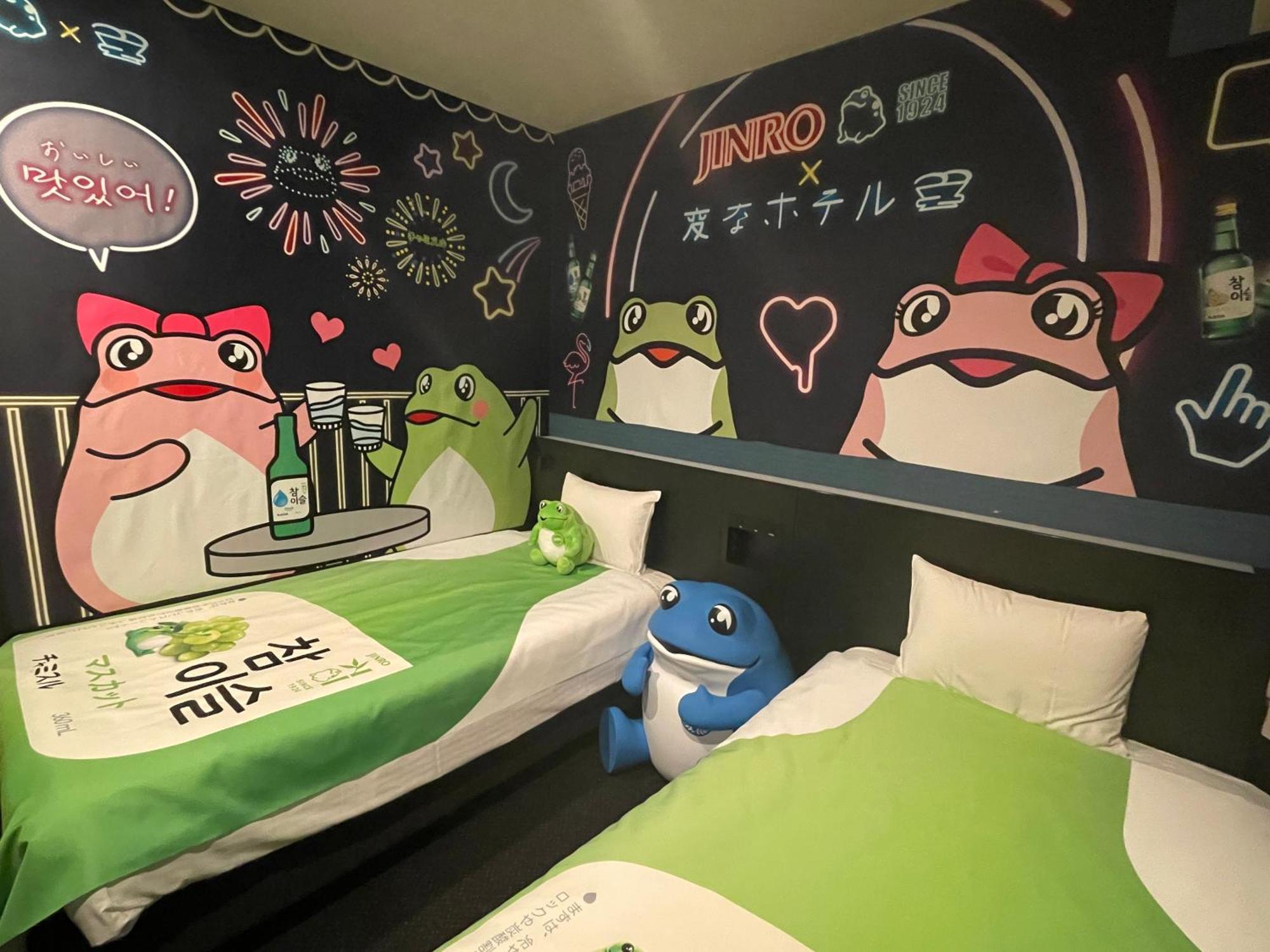 Hotel Henn Na Asakusabashi
