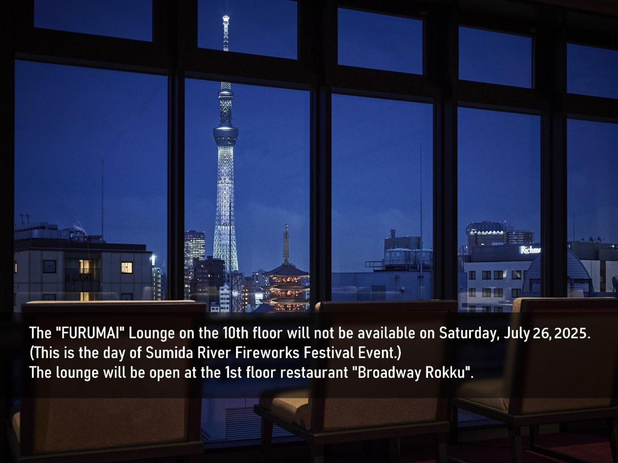 Hotel Asakusa View Annex Rokku 4*