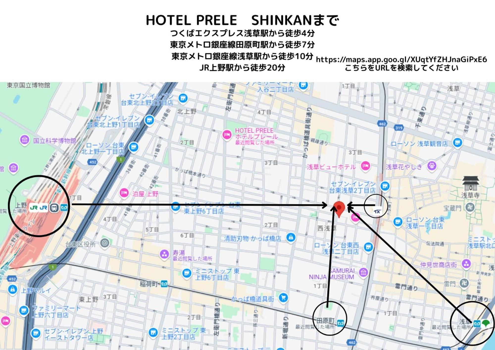Prele Capsule hotel *
