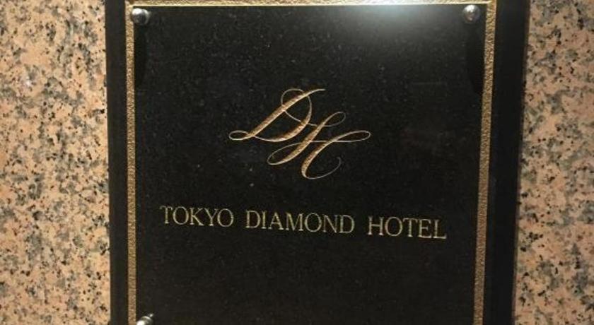Hotel Diamond Tokyo