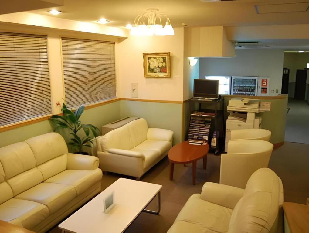 Refre Forum Hotel