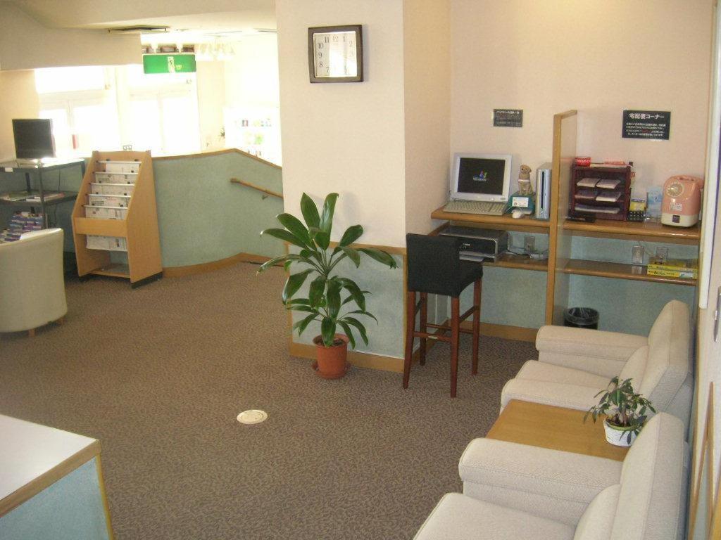 Refre Forum Hotel