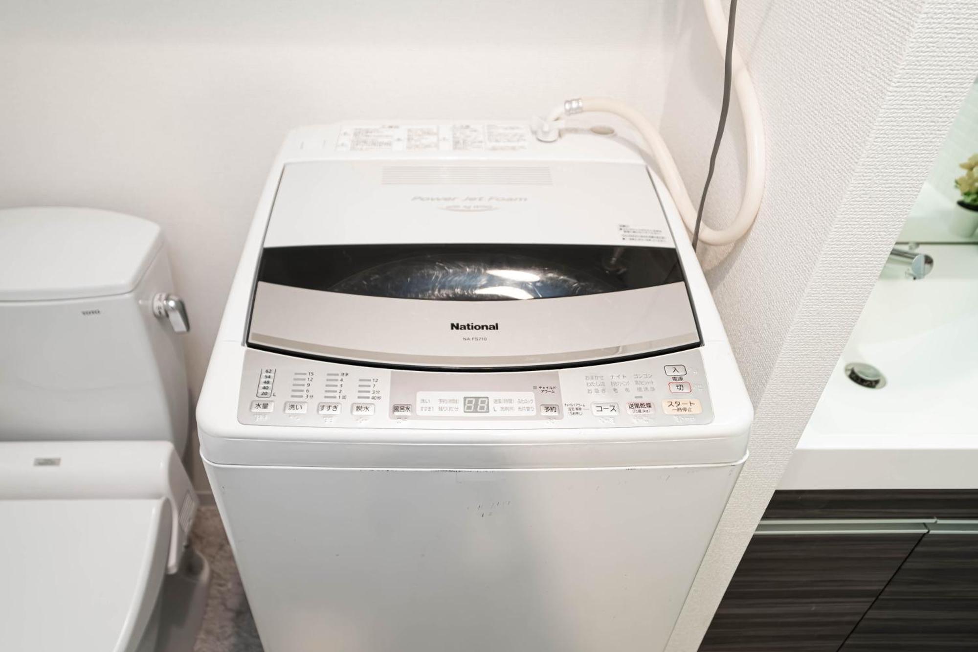 Apartment Shinjuku High-rise Great For Couples & Groups