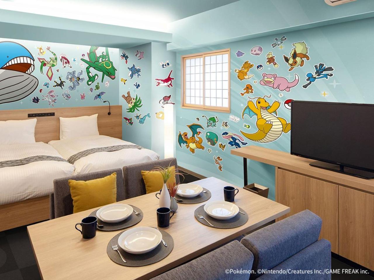 Mimaru Kinshicho Hotel