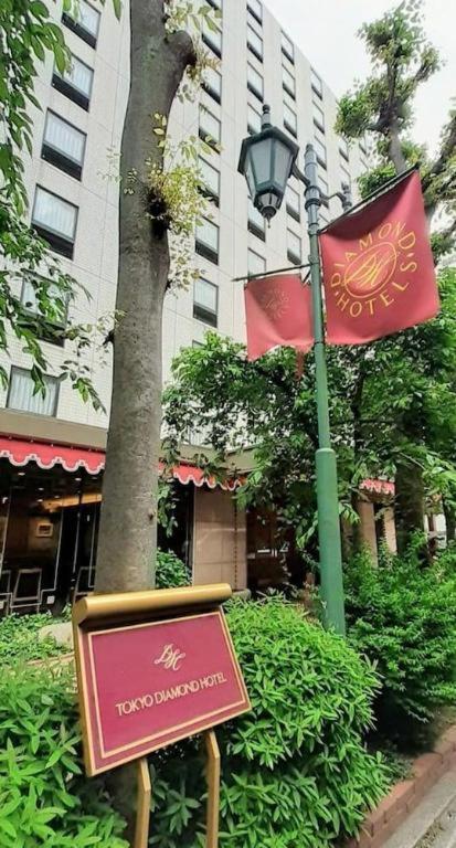 Diamond 3* Tokyo