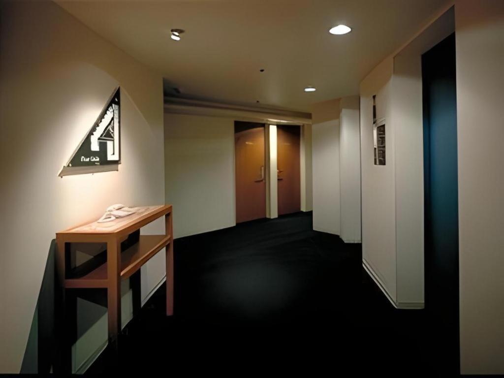 Parkside 3* Tokyo