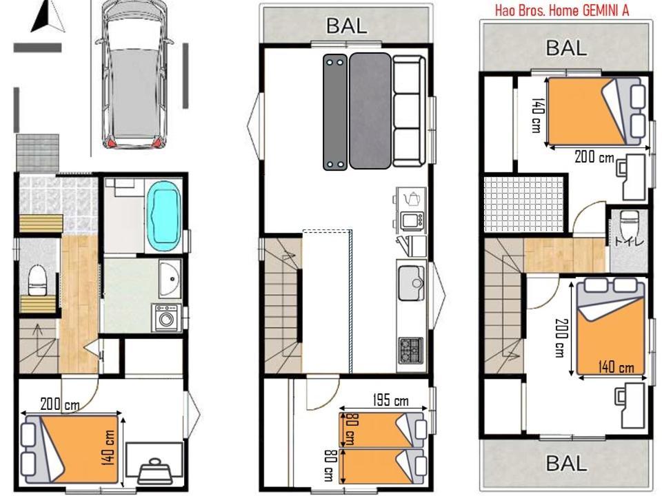 Hao Bros Gemini Villa Tokyo