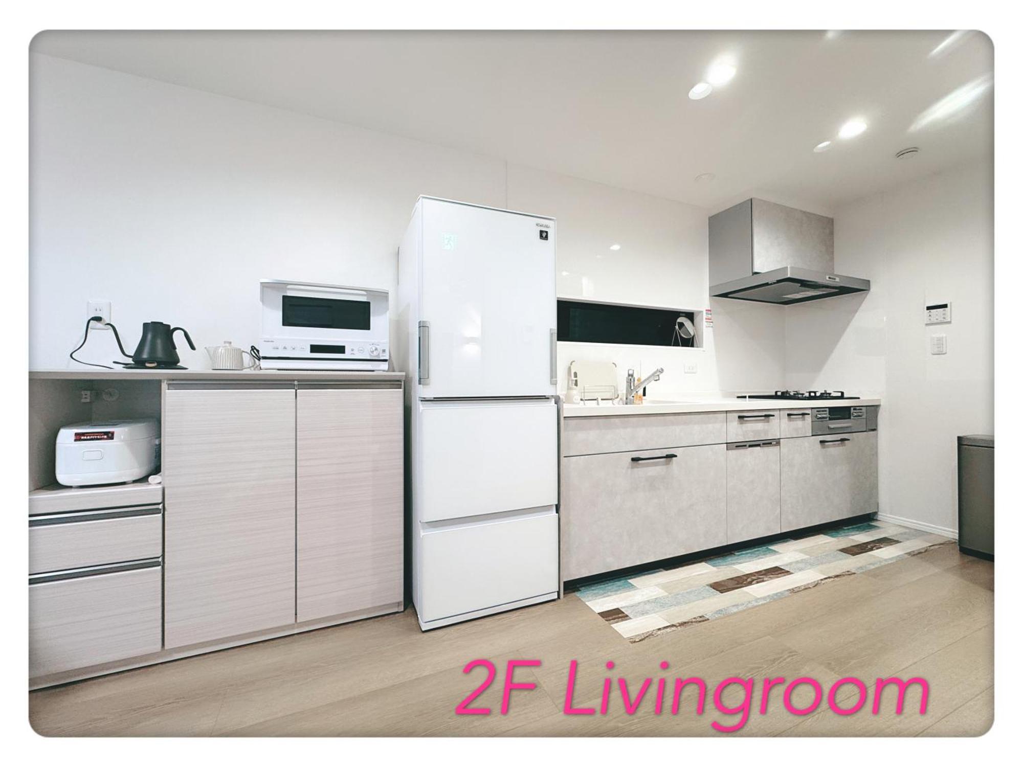 Hao Bros Gemini Villa Tokyo