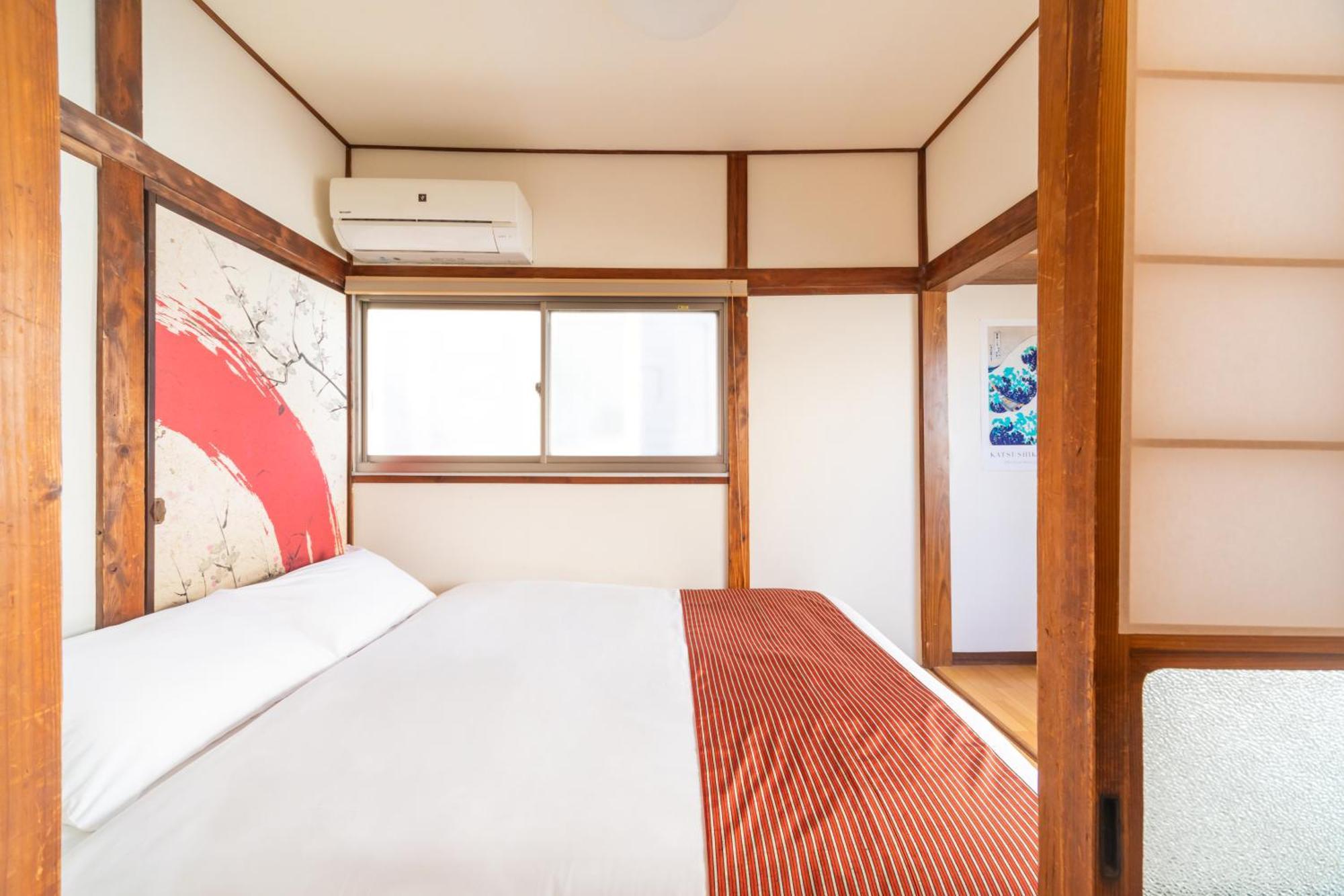 Holiday home The Kabuki