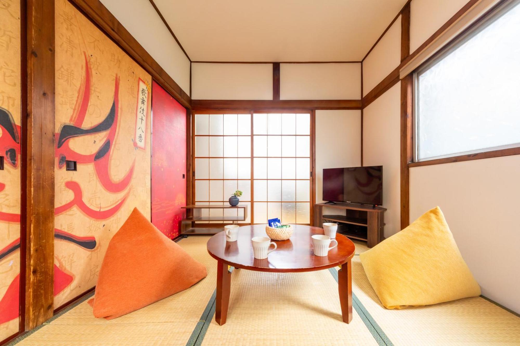 The Kabuki Tokyo