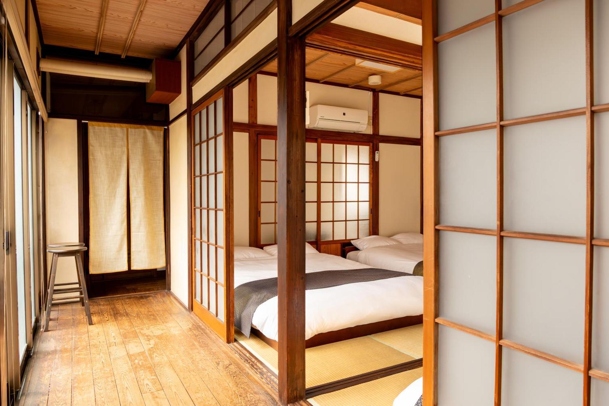 Holiday home The Samurai *