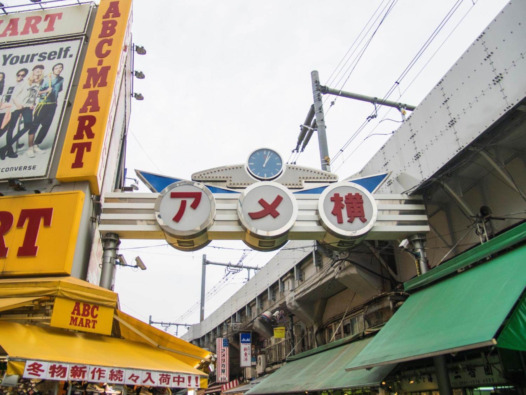 The Samurai * Tokyo