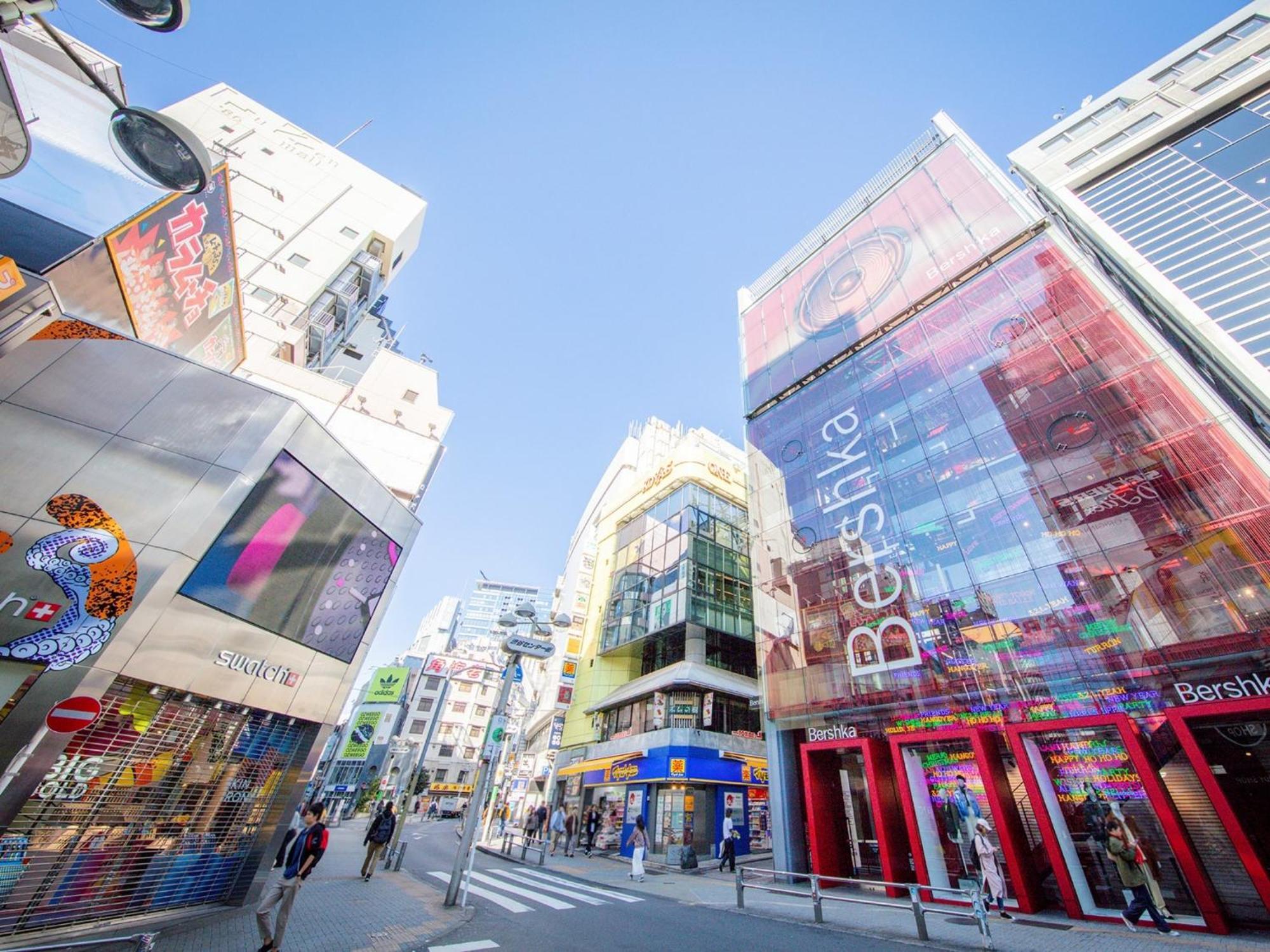 The Samurai Tokyo