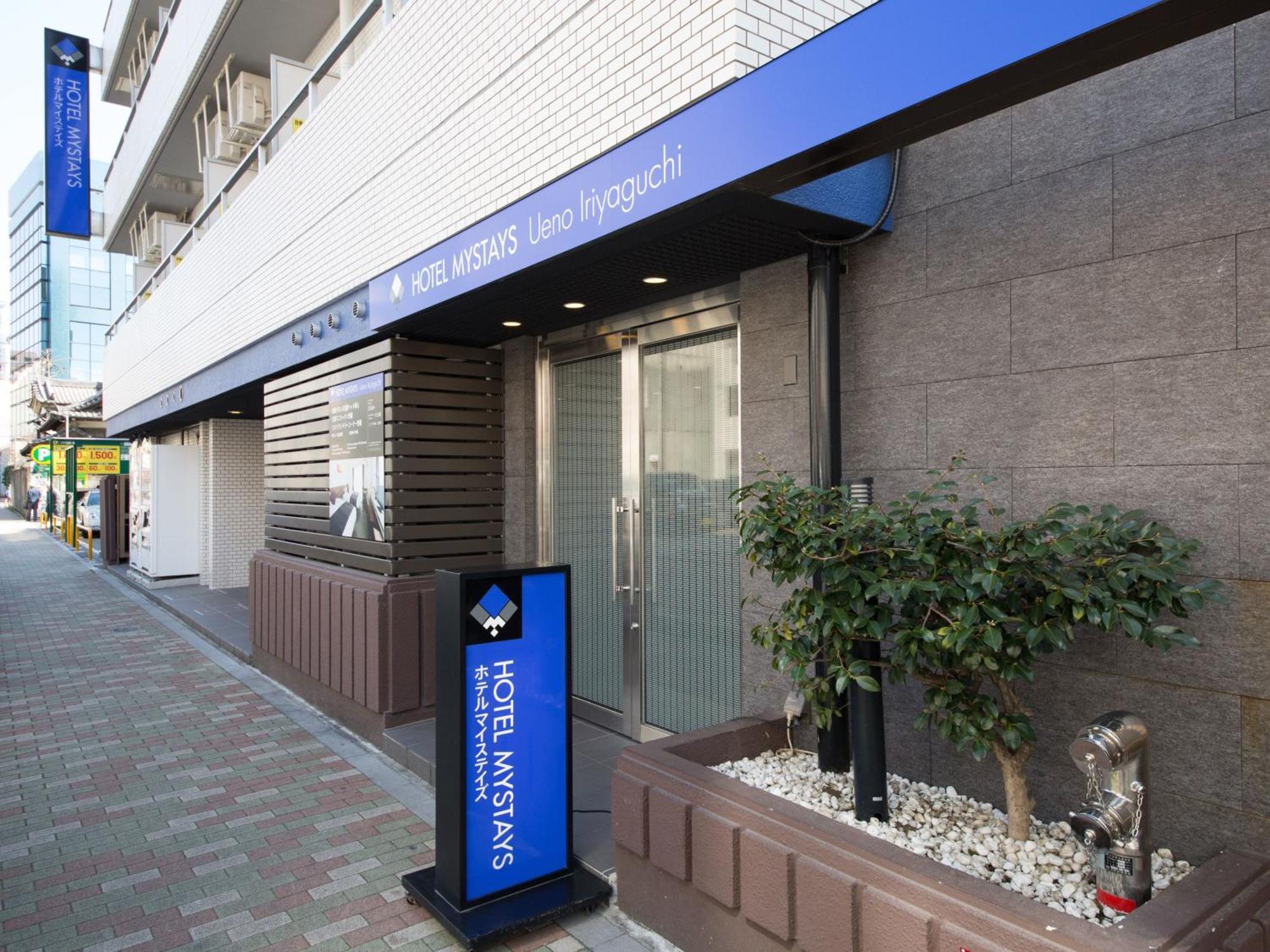 Mystays Ueno Iriyaguchi 3*