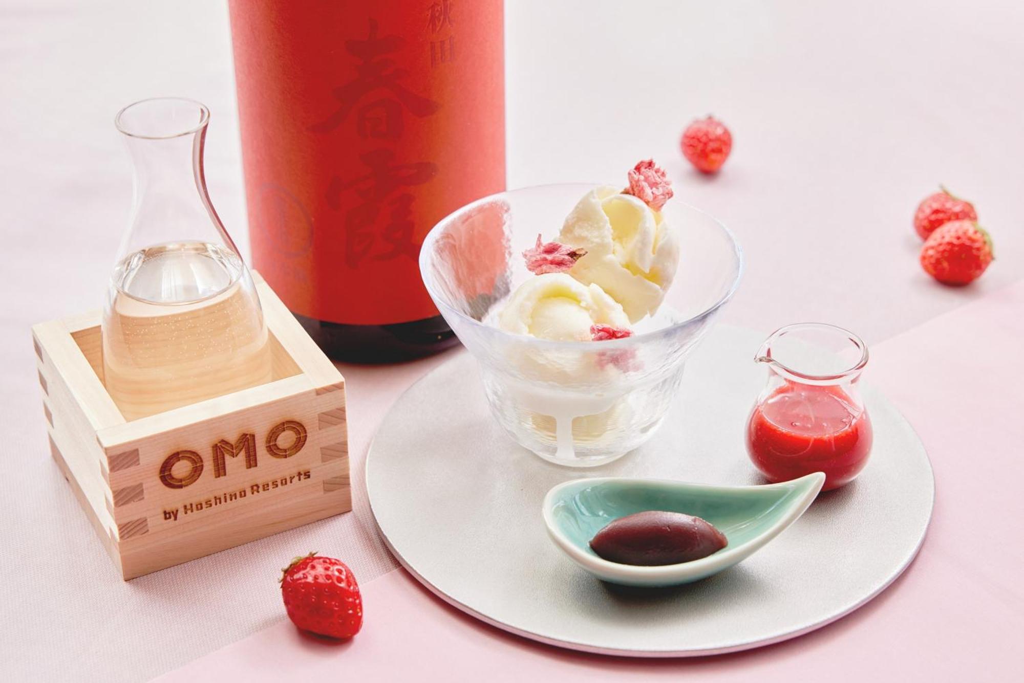 Hotel Omo5 Otsuka By Hoshino