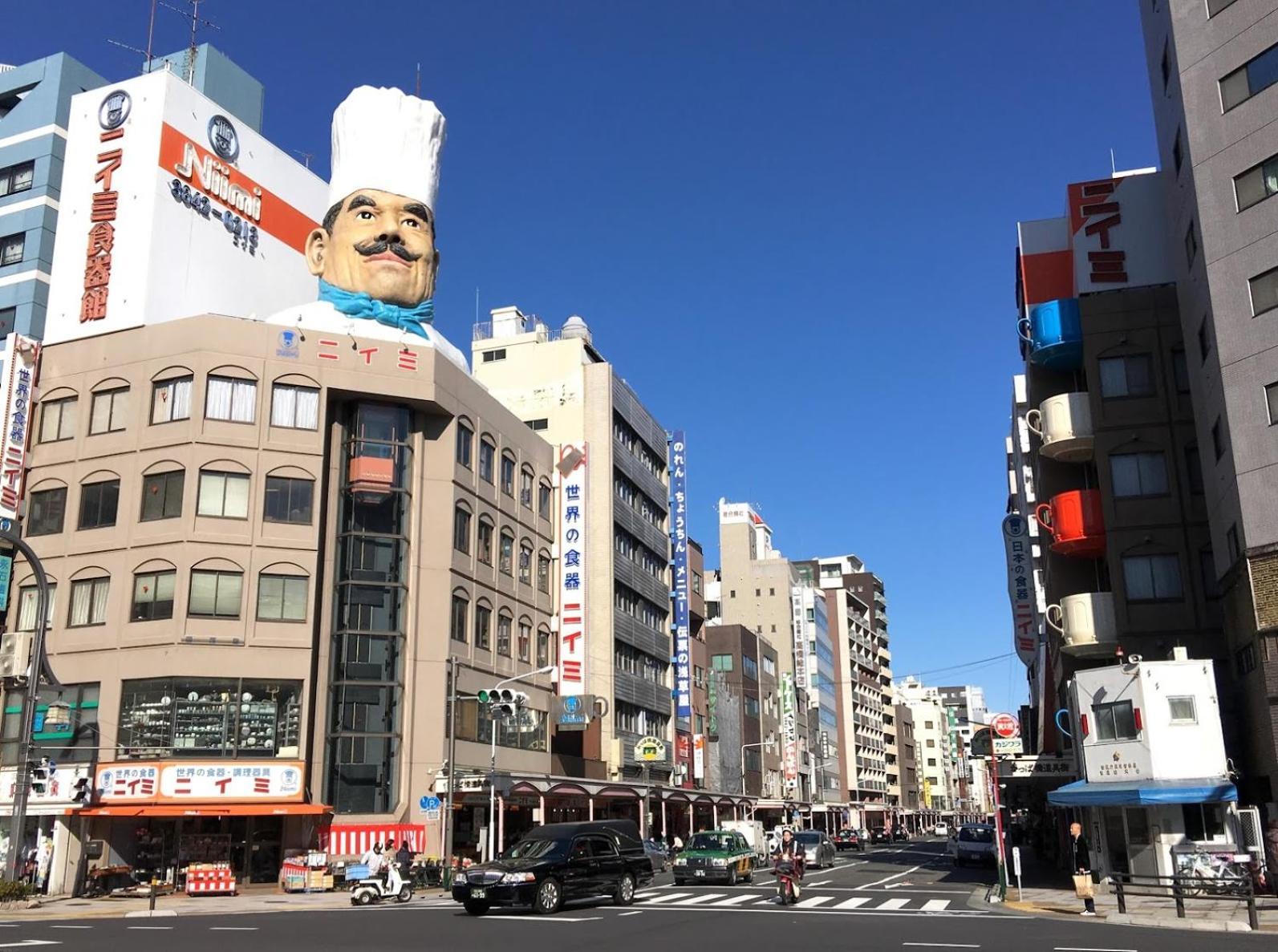 Hotel Fl Asakusa