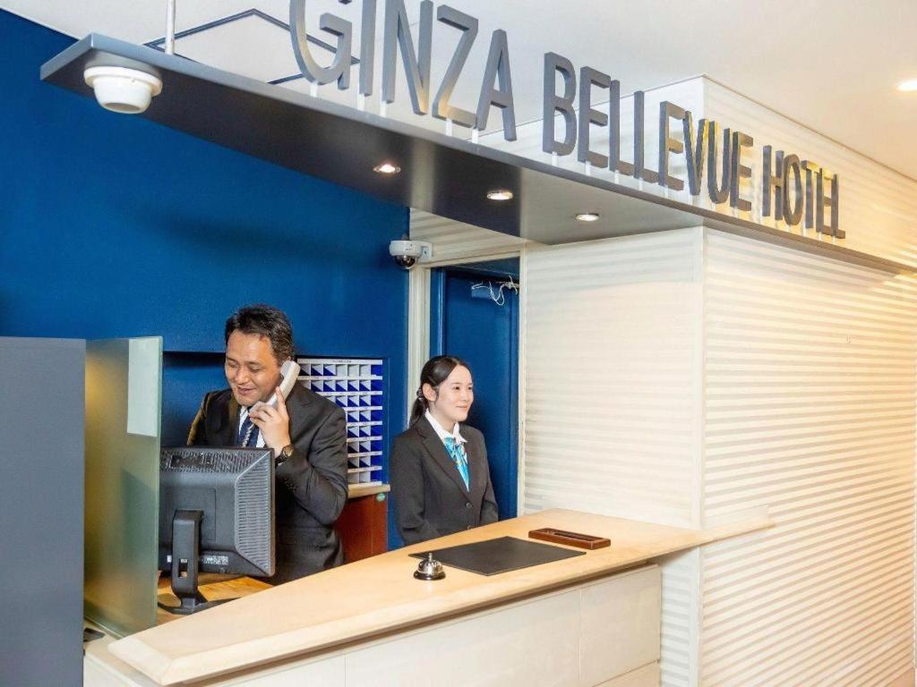 Hotel Ginza Bellevue Tokyo