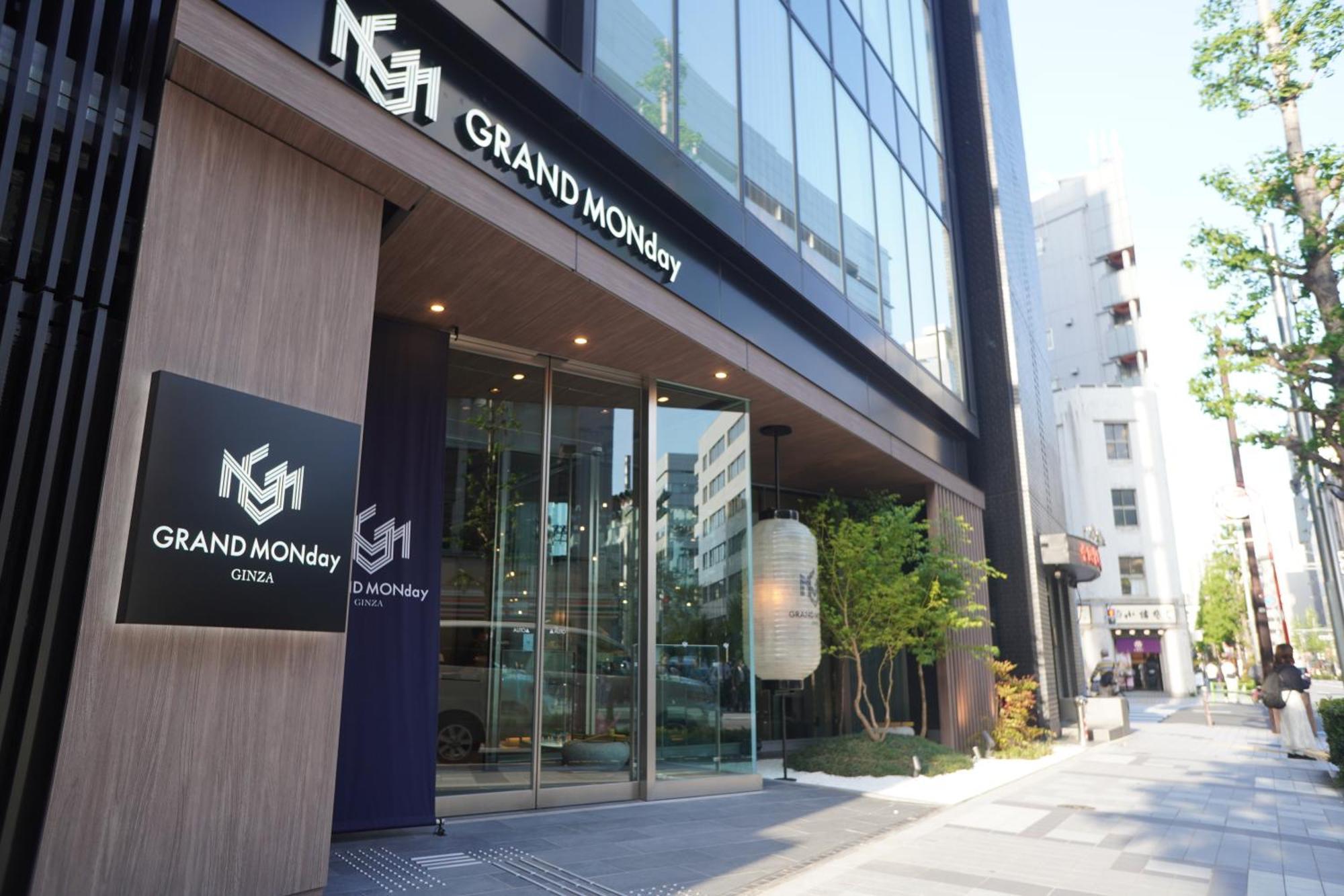 Aparthotel Grand Monday Ginza