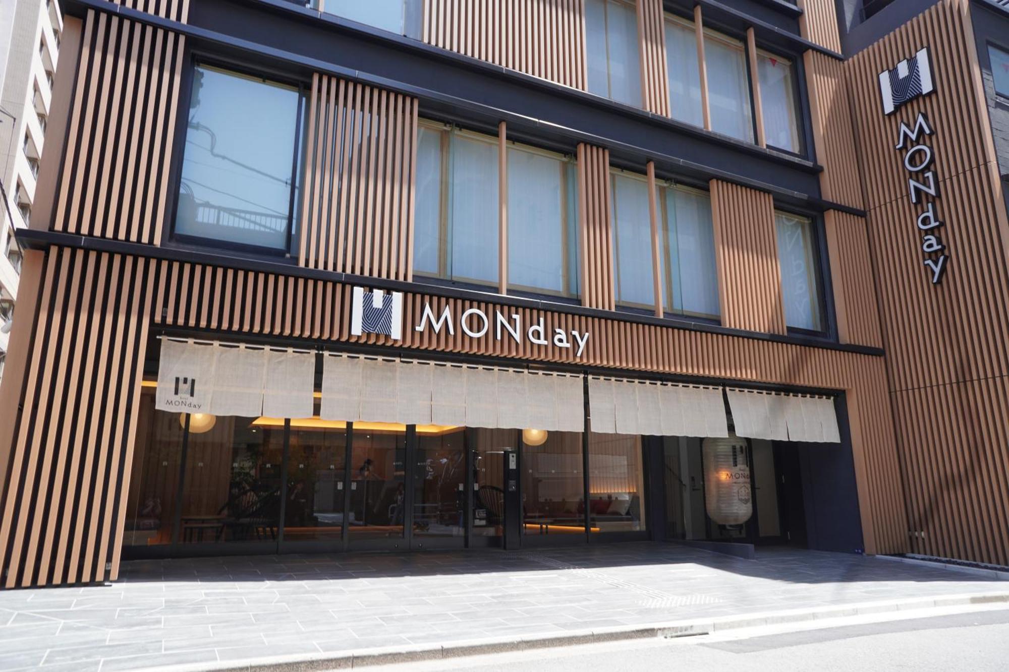 Aparthotel Premium Monday Ginza East 4*