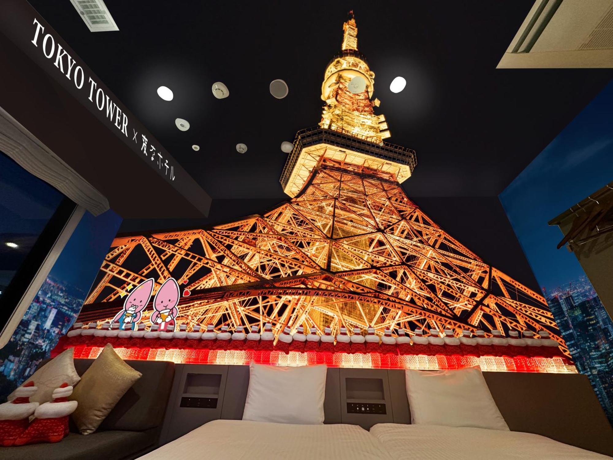Henn Na Hamamatsucho Hotel 3*