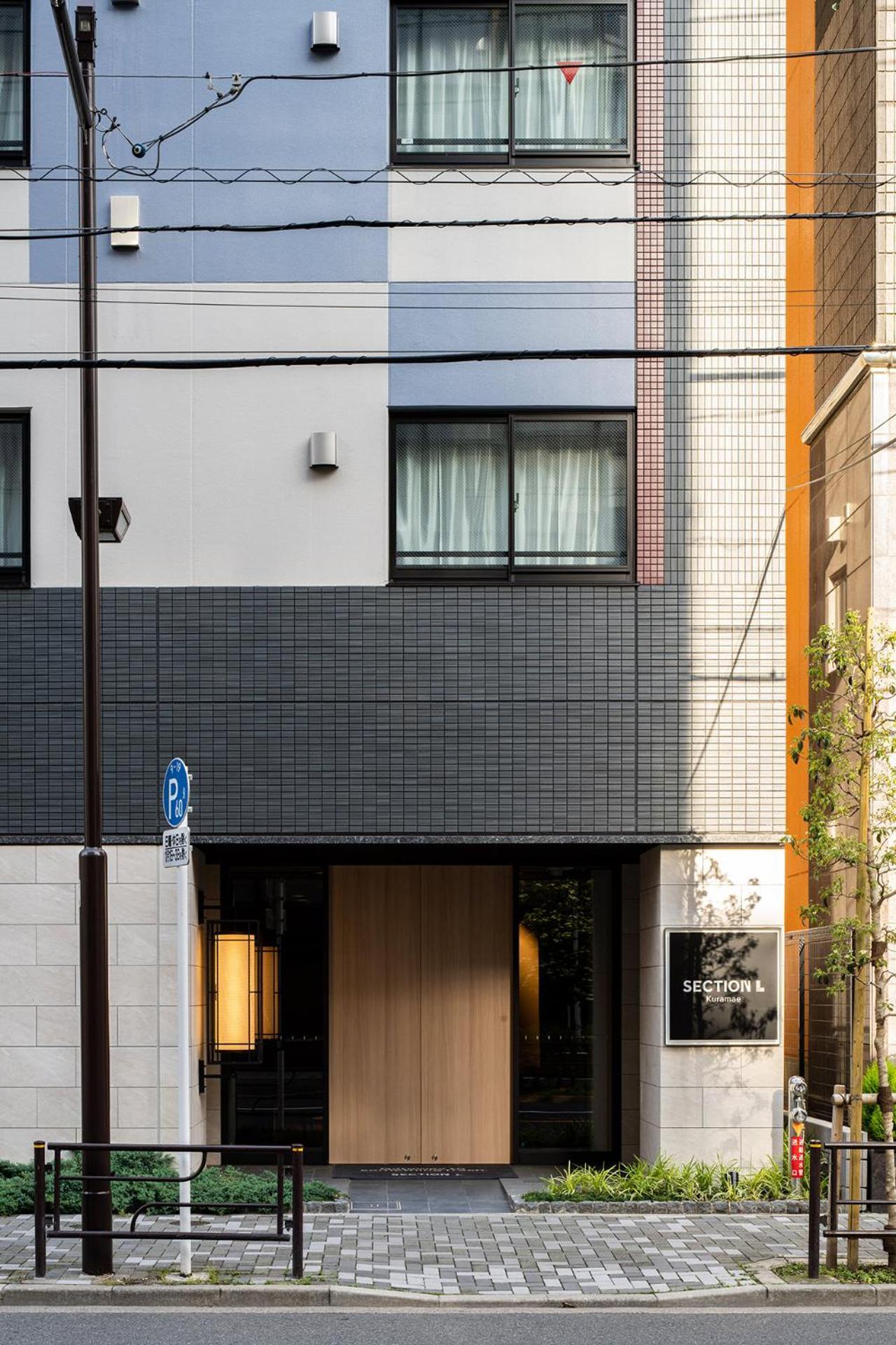 Section L Kuramae - Asakusa Aparthotel Tokyo