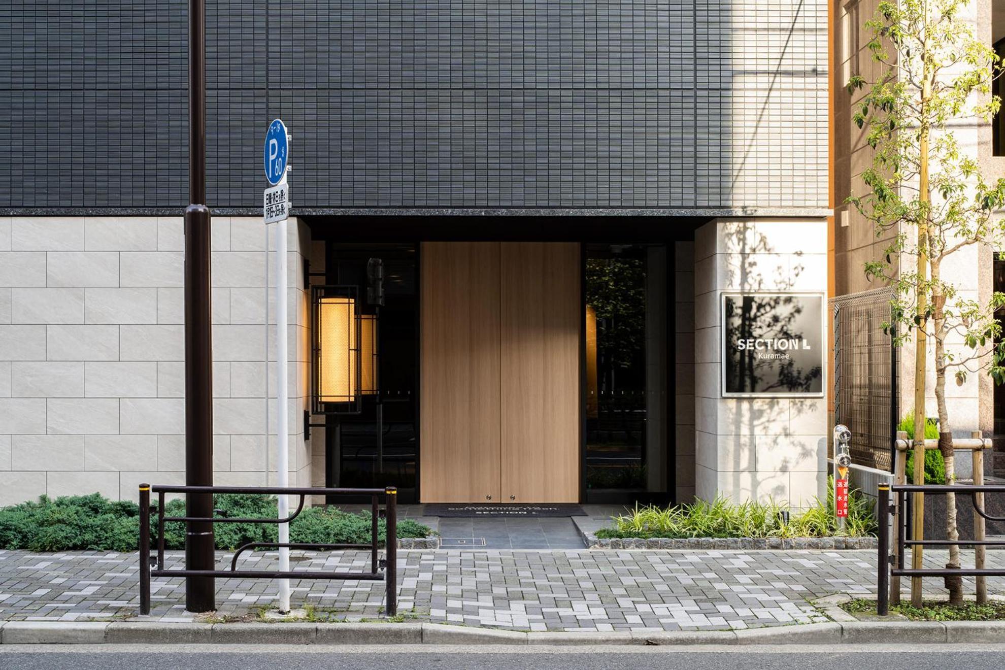 Section L Kuramae - Asakusa * Tokyo
