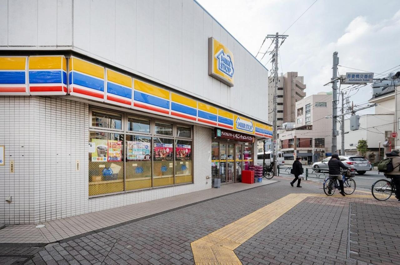 Apartment Delccs Azumabashi Iii *