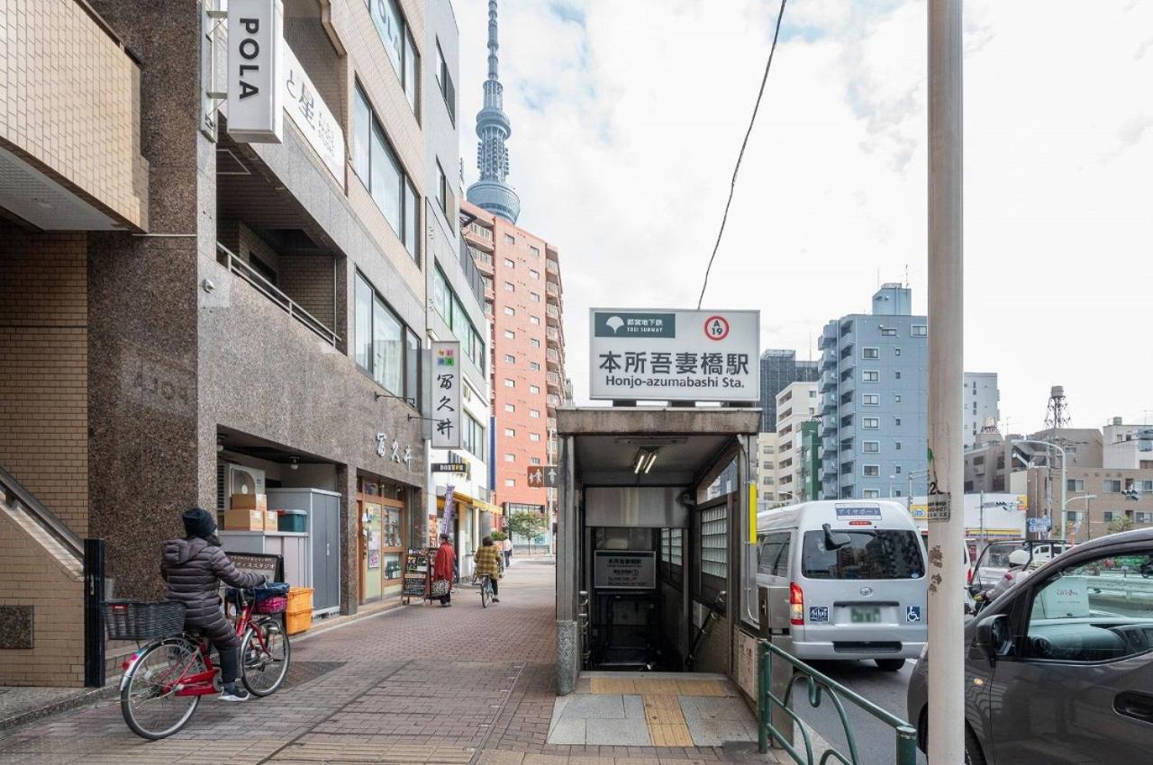 Delccs Azumabashi Iii Tokyo