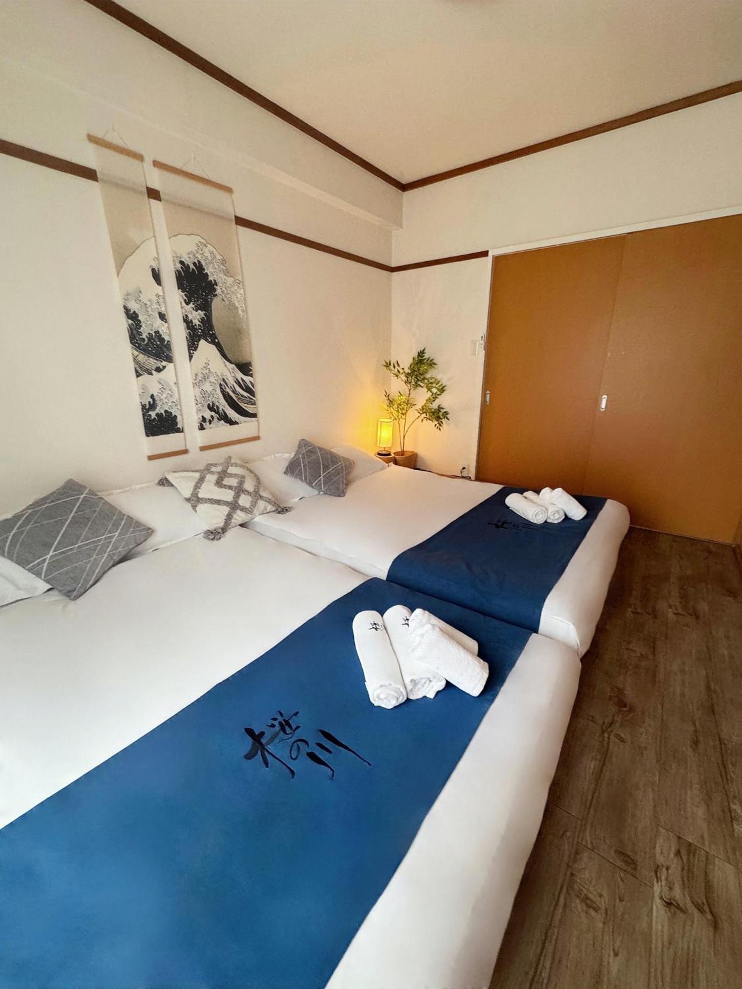 Homestay 桜の川5 Asakusa 403 Skytree Bus 1 Min,free Wifi,cook,24 Convenience Tokyo