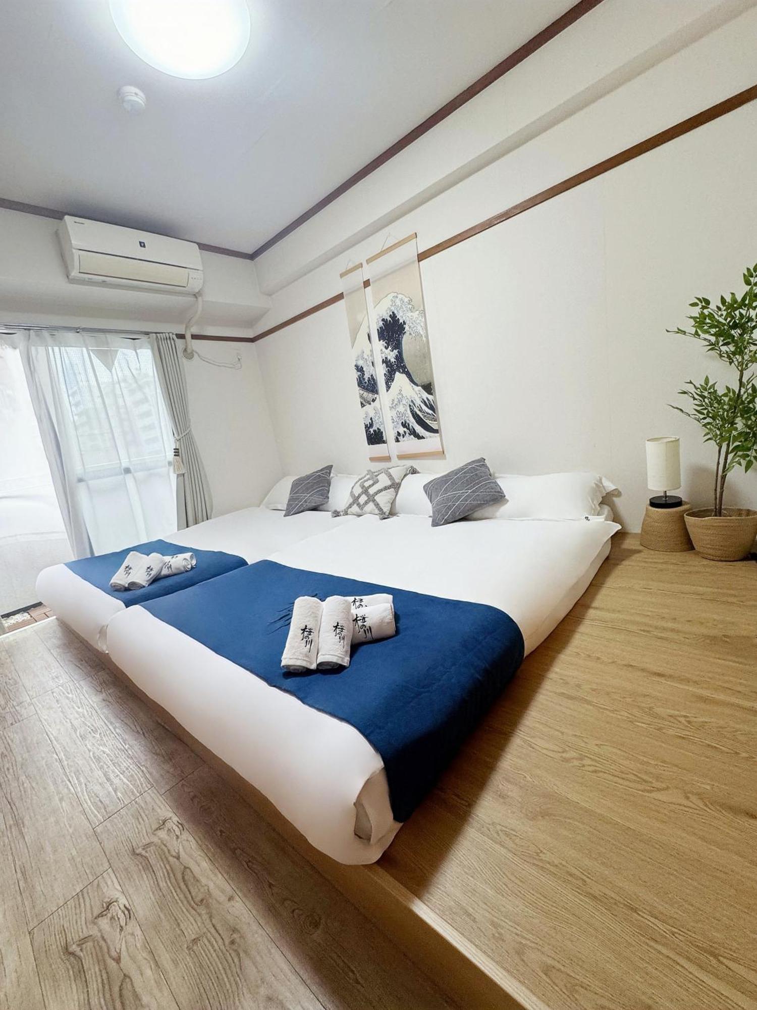 桜の川5 Asakusa 403 Skytree Bus 1 Min,free Wifi,cook,24 Convenience * Tokyo