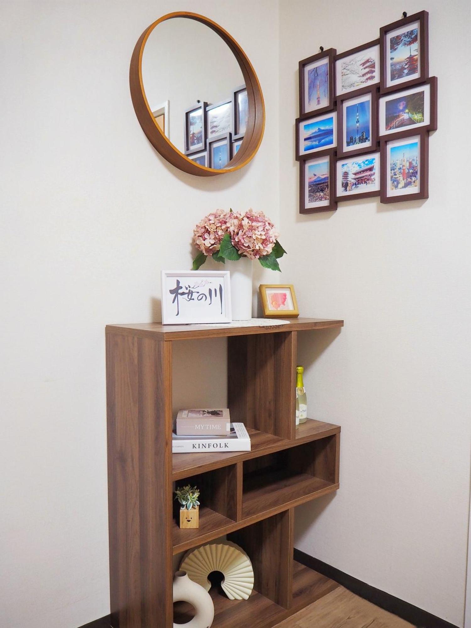Homestay 桜の川5 Asakusa 403 Skytree Bus 1 Min,free Wifi,cook,24 Convenience