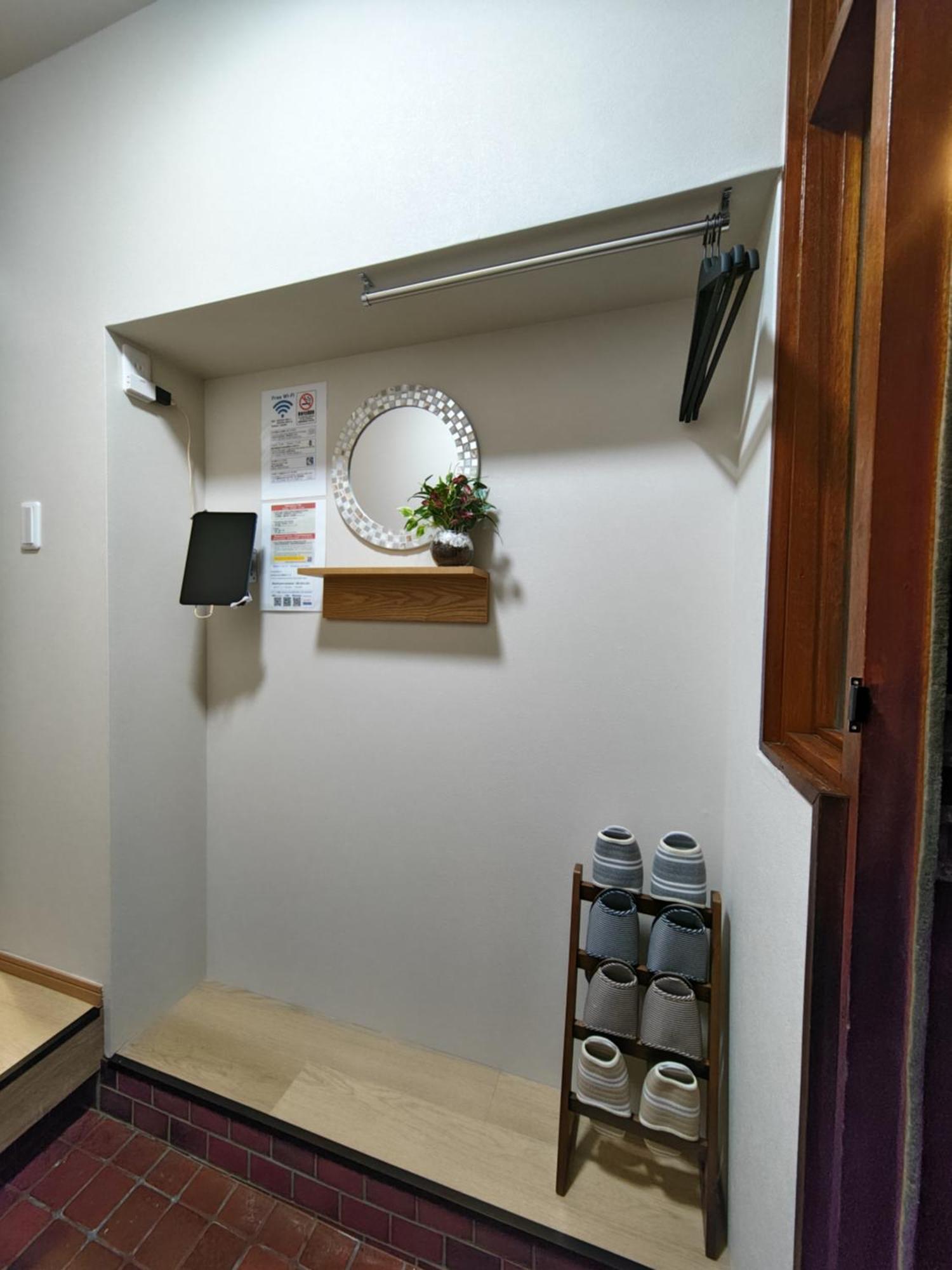 Yukimaru In Apartment