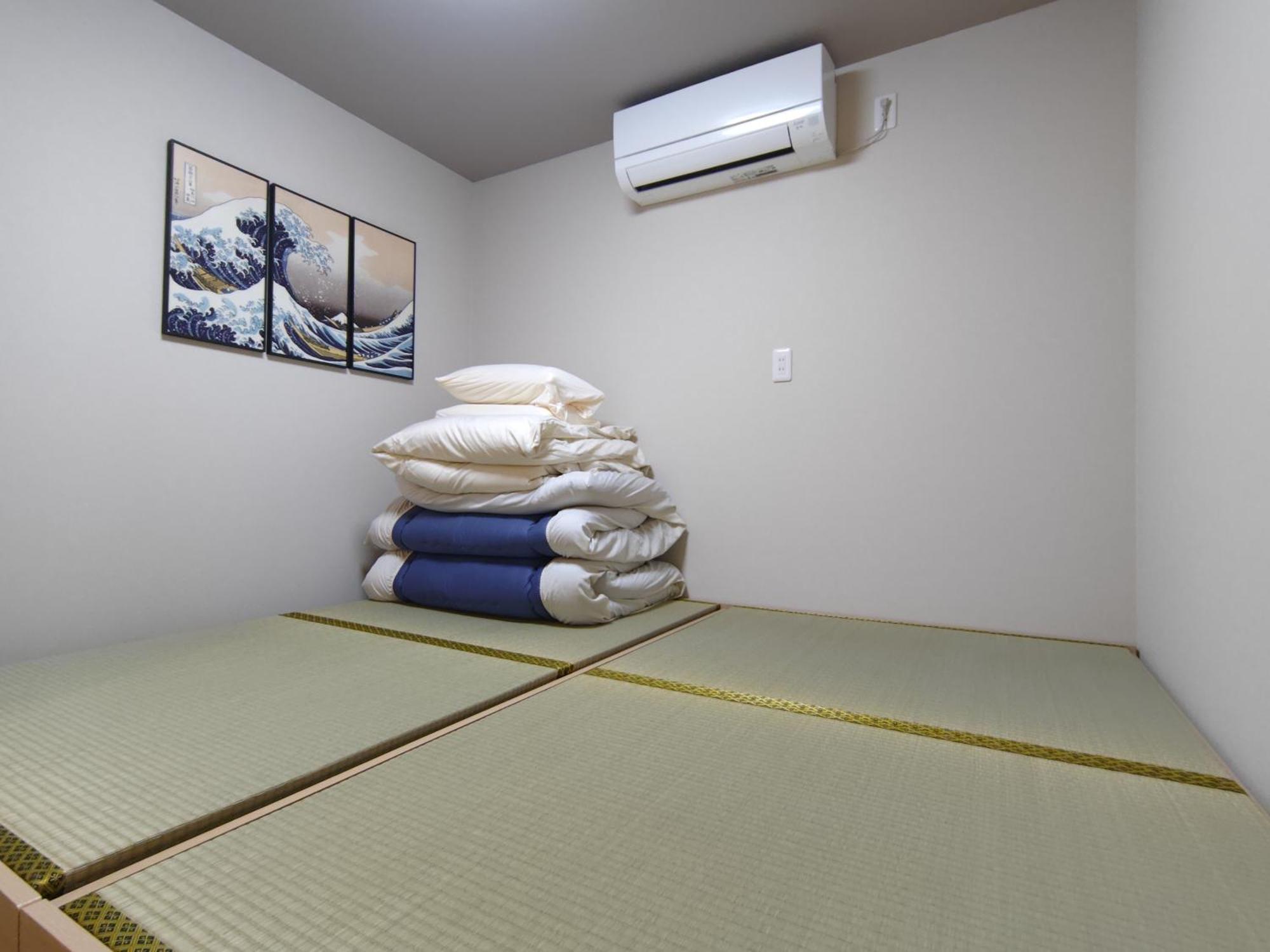 Apartment Yukimaru In