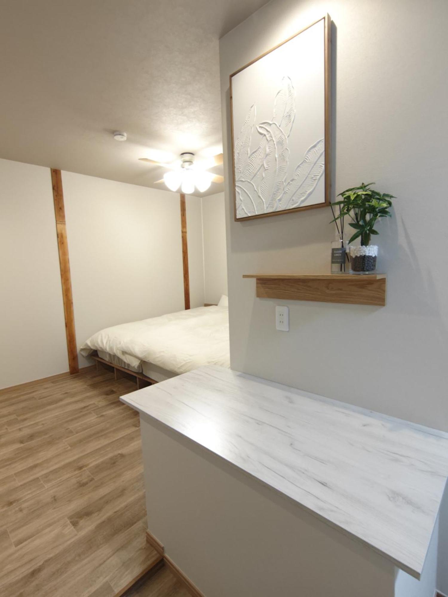 Apartment Yukimaru In Tokyo