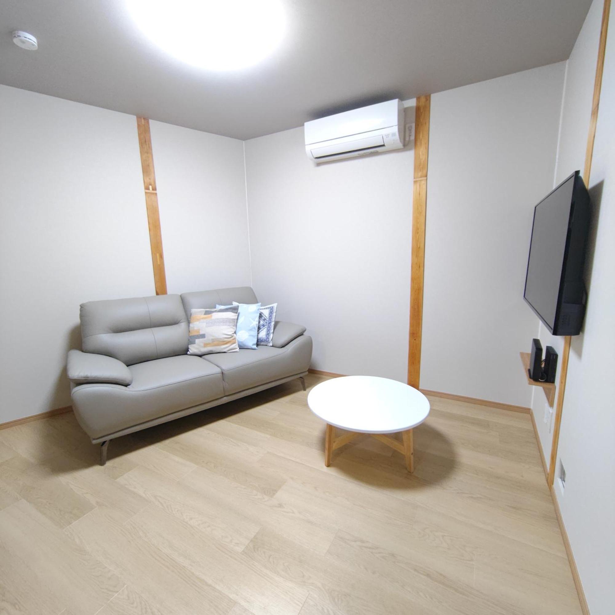 Apartment Yukimaru In *