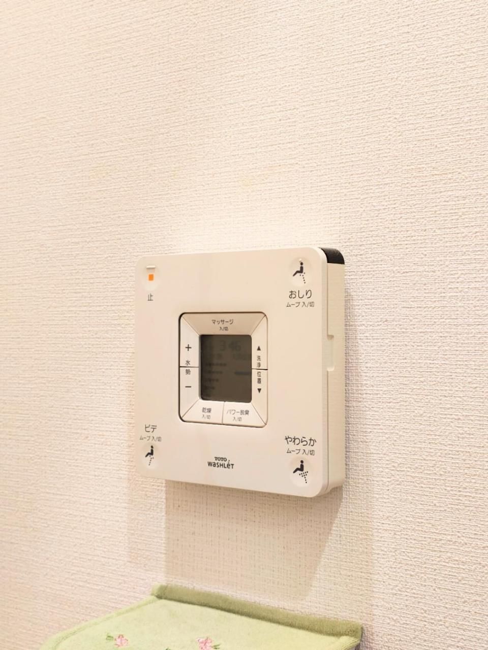 Mezon Akihabara * Tokyo