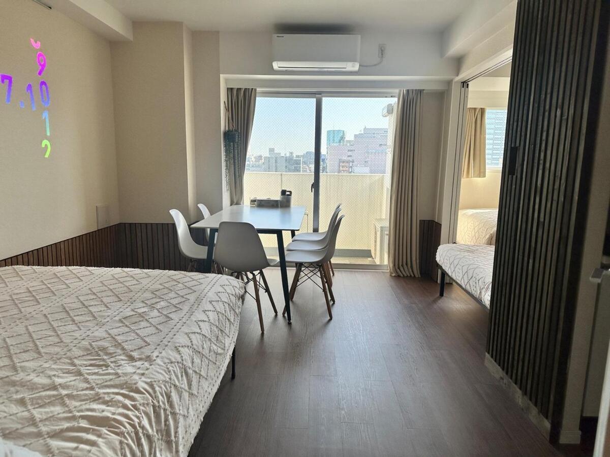 Kinshicho Sky View: Prime Location With Projector & Wi-fi * Tokyo