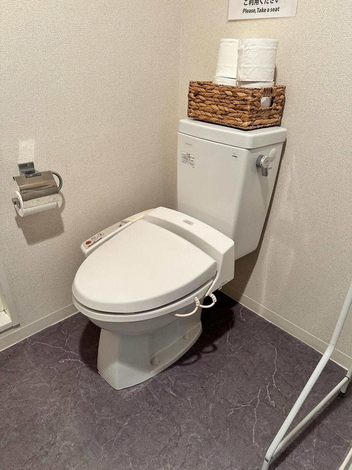 Kinshicho Sky View: Prime Location With Projector & Wi-fi Apartment Tokyo