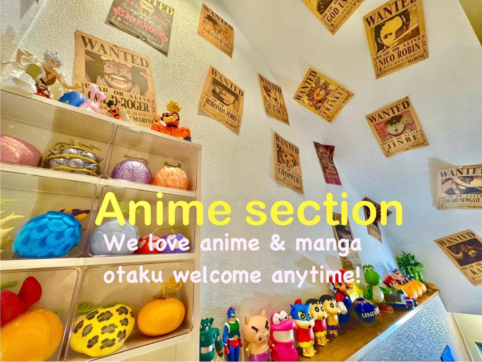 1 Location Private Close To Jr Station!in Jujo Shopping Street