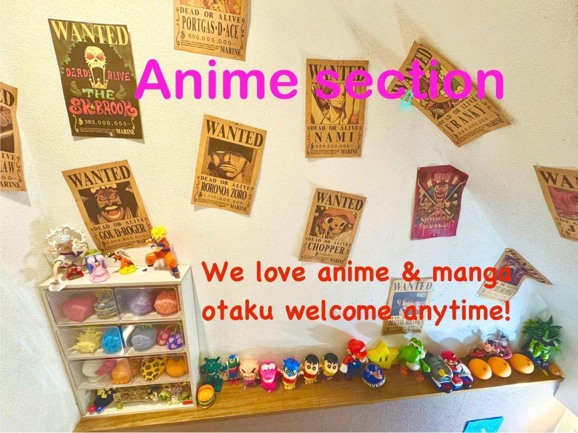 Apartment 1 Location Private Close To Jr Station!in Jujo Shopping Street *