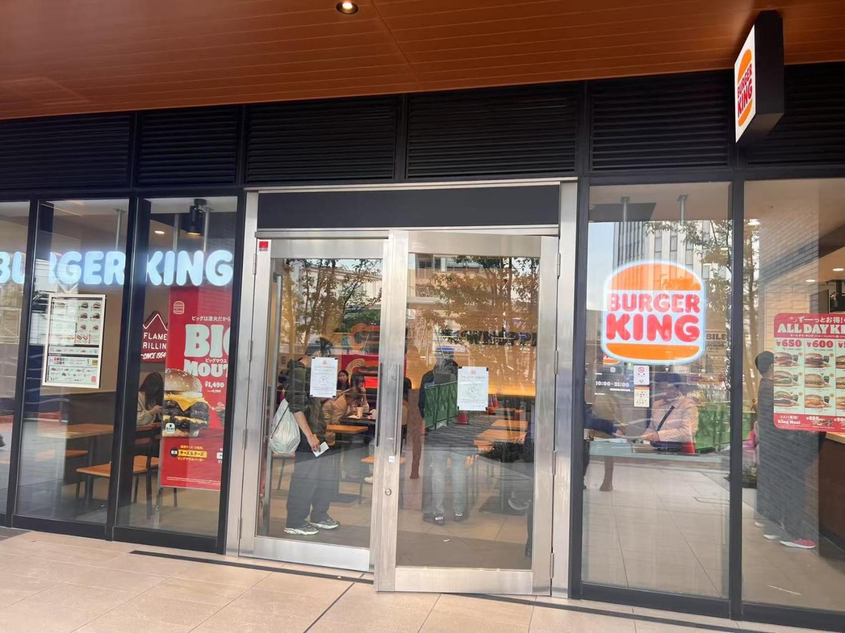 4 Location!small Private In Jujo Shopping Street Close To Jr Station